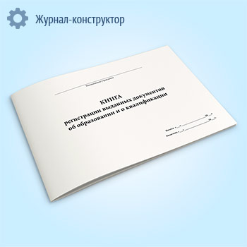 ����� ����������� �������� ���������� �� ����������� � � ������������