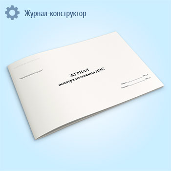 ������ ������� ��������� ���