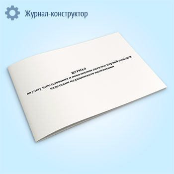 ������ �� ����� ������������� � ���������� ������� ������ ������ ��������� ������������ ����������