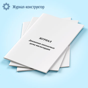 ������ �������� ��������� ���� ����������