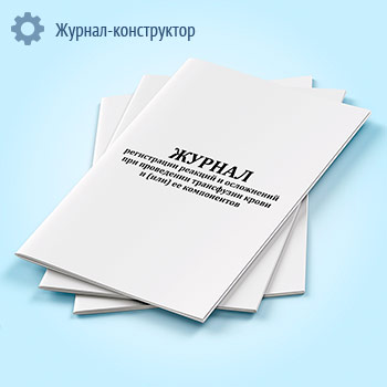 ������ ����������� ������� � ���������� ��� ���������� ���������� ����� � (���) �� �����������