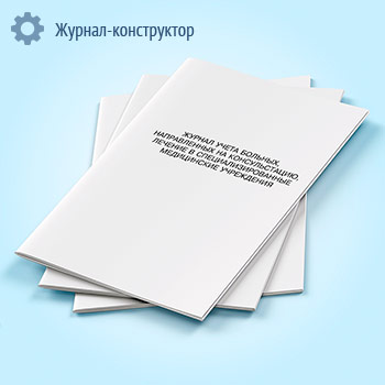 ������ ����� �������, ������������ �� ������� � ������������������ ����������� ����������