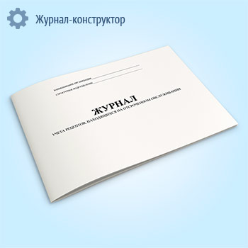 ������ ����� ��������, ����������� �� ����������� ������������