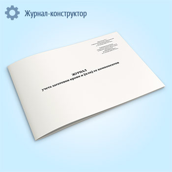 ������ ����� ��������� ����� � (���) �� ����������� (����� � 411/�)