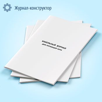 ��������� ������ ��� �������� ����