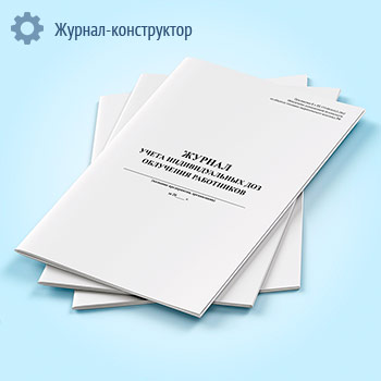 ������ ����� �������������� ��� ��������� ����������