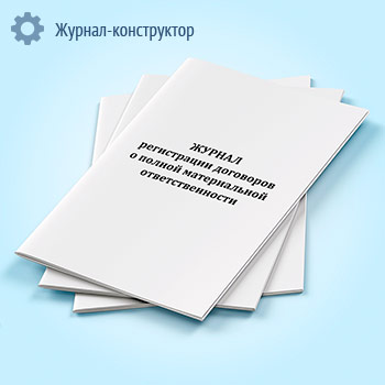 ������ ����������� ��������� � ������ ������������ ���������������