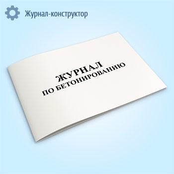 ������ �� �������������