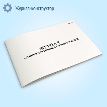 ������ ���������������� ������������ (����� 4)