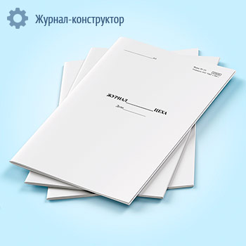 ������ ���� (����� ��-151)