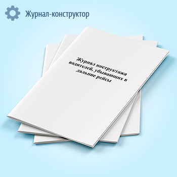 ������ ����������� ���������, ��������� � ������� �����