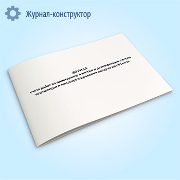 ������ ����� ����� �� ���������� ������� � ����������� ������ ���������� � ����������������� ������� �� �������