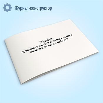 ������ �������� ������� ������� ����� � ��������� ����� �������