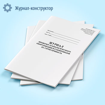 ������ �������� ���������������� ������������ � ������������ �� �������������