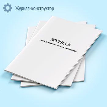 ������ ����� ��������������� ���������