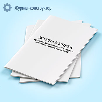 ������ ����� �������� (������������) � ������ �������������� ���������