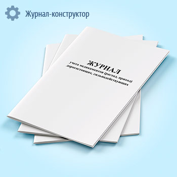 ������ ����� ������������ (������, ������) �������������, �����������������