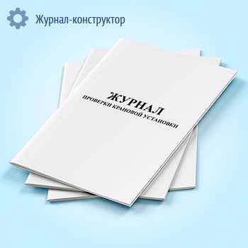 ������ �������� �������� ���������