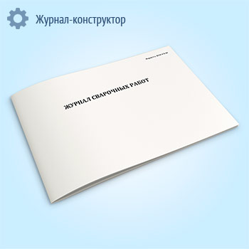 ������ ��������� ����� (��� 478-86)