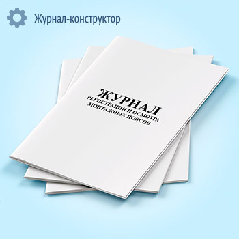 ������ ����������� � ������� ��������� ������