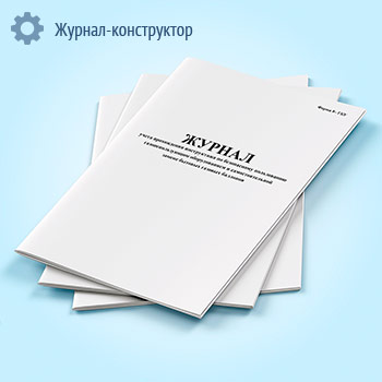 ������ ����� ����������� ����������� �� ����������� ����������� ���������������� ������������� � ��������������� ������ ������� ������� ��������