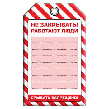 ����� ��� ���������! �������� ���Ȼ (1 ��., �������������, �������, 70�115 ��)