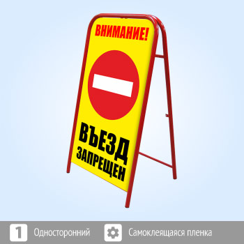 ���������� ���� ���������! ����� ��������� (�-18)