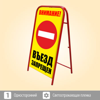 ���������� ������� ���� ���������! ����� ��������� (�-18, �������������, ��������������� ������)