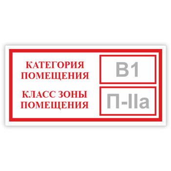 ���� ���������� ���������, ����� ���� ����������, B05.1 (������������������ ������, 200�100 ��)