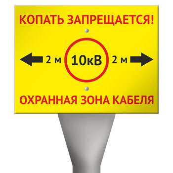 ������� ��������� ���-1,6 � ������������� ��������� OZK-01 ��������� ���� ������ 10 ��. ������ ������������