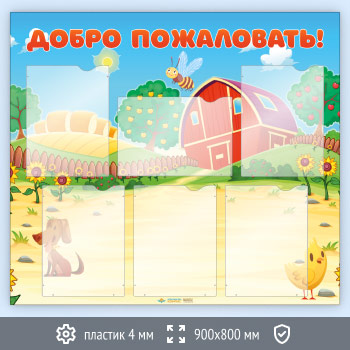 ����� ������ ����������!� � 6 ��������� �4 ������� (DOU-2.5)