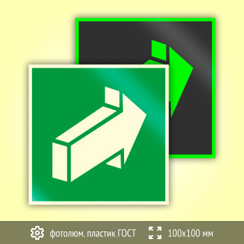 ���� E18 ���������� ��������� �� ����� (������������������ ������� ���� 34428-2018, 100�100 ��)