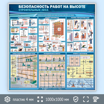 ����� ������������� ����� �� ������. ������������ ���� (TM-38-SILVER)