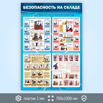 ����� ������������� �� ������ (TM-42-ECONOMY)