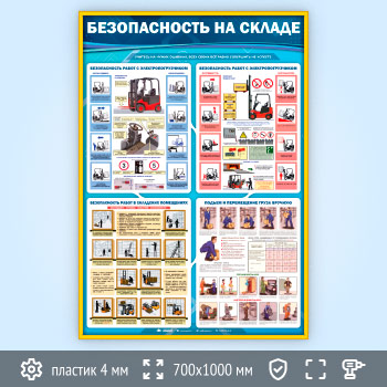 ����� ������������� �� ������ (TM-42-GOLD)