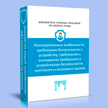 ��������� ����������. �������������� �����������, ���������� ������������ � ����������, ���������� � ��������� ��������� � ������������ ������������ ��������� � ��������� ������