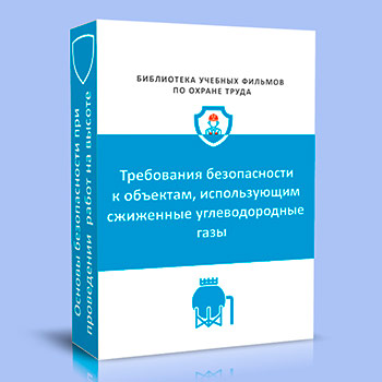 ���������� ������������ � �������� ������������ ��������� �������������� ����