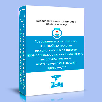 ���������� � ����������� ������������������ ��������������� ��������� ������������������� ����������, ��������������� � ��������������������� �����������