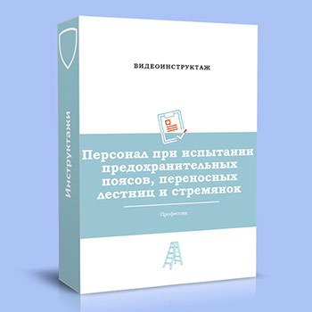 ����� ���������� �� �� ��������� ��� ��������� ����������������� ������, ���������� ������� � ���������