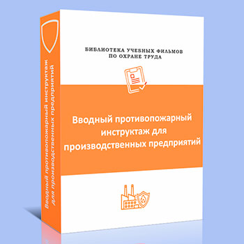 ������� ��������������� ���������� ��� ���������������� �����������