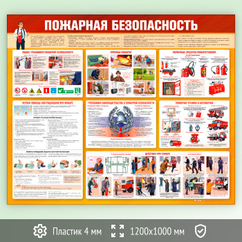 ����� ��������� ������������� (PB-28-ECONOMY2)