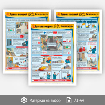 ������� �������� �������� ������������ (�-04, 3 �����)