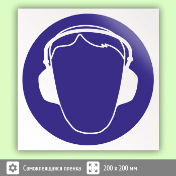 ���� M03 ��������� � �������� ����������