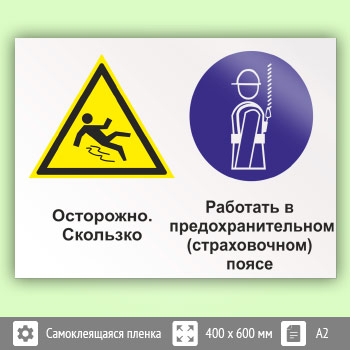 ���� ���������� - ��������. �������� � ����������������� (������������) �����, ��-58 (������, 600�400 ��)