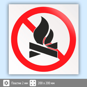 ���� ����������� ������� ������ ���������, B29 (�������, 200�200 ��)