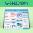 ����� ������ ��������� ��������� (AV-04-ECONOMY)