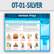 ����� ������� ����� � ������� � �������� ��������� (OT-01-SILVER)